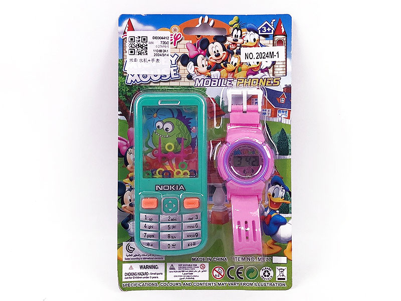 Water Game & Watch toys