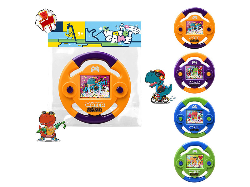 Water Game(4C) toys