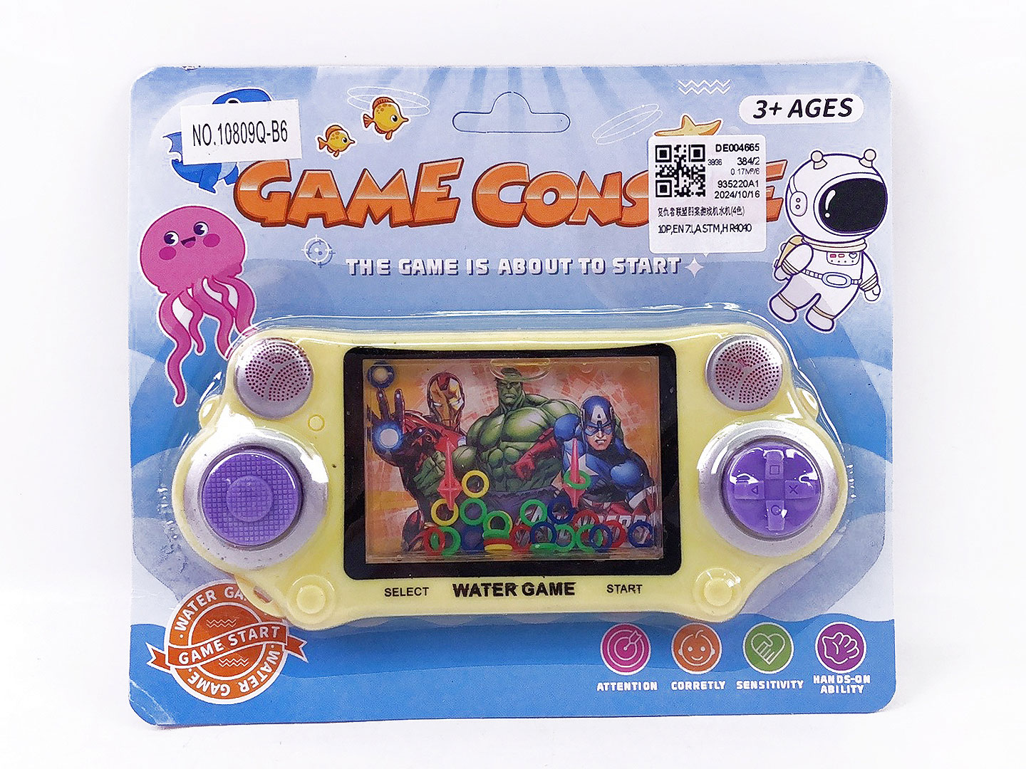 Water Game(4C) toys