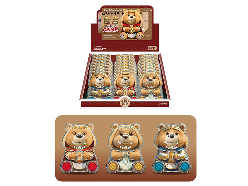 Water Game(24in1) toys