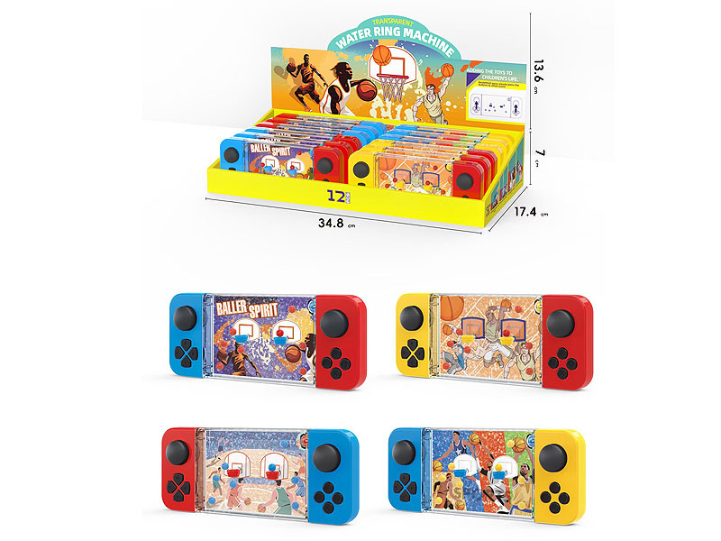 Water Game(12in1) toys