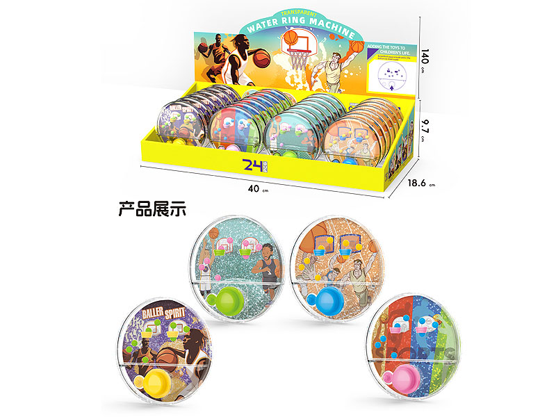 Water Game(24in1) toys