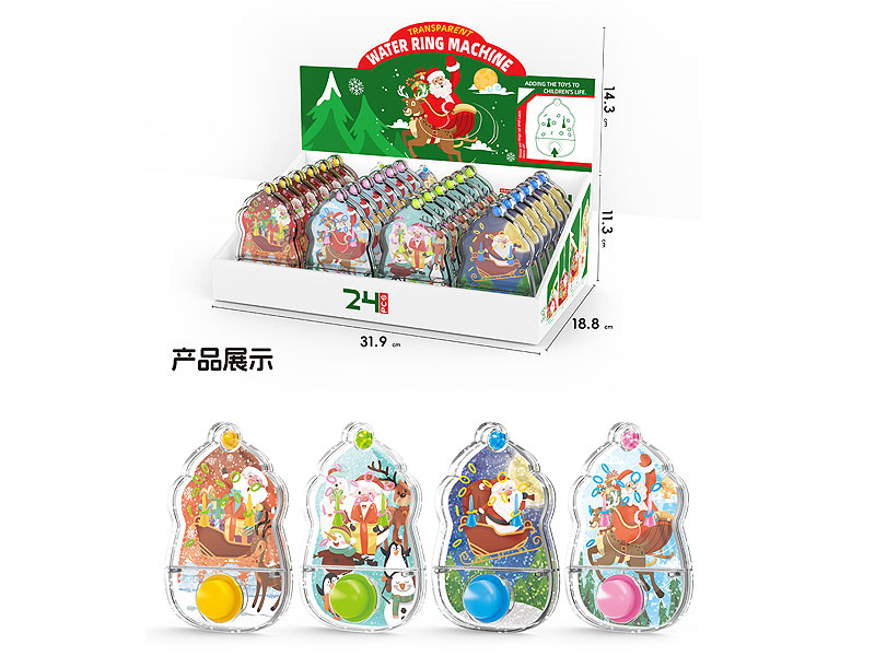 Water Game(24in1) toys