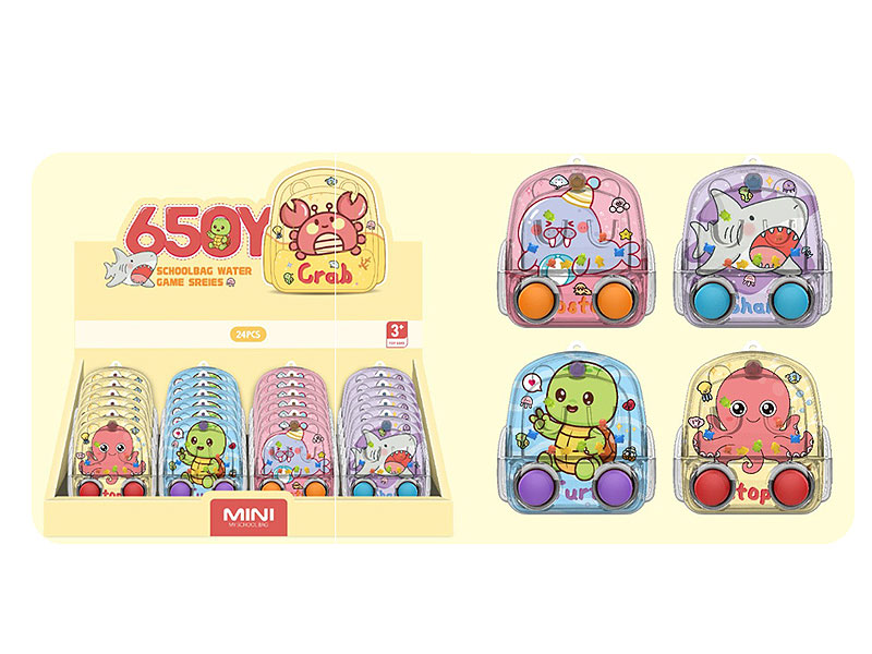 Water Game(24in1) toys