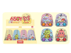 Water Game(24in1) toys