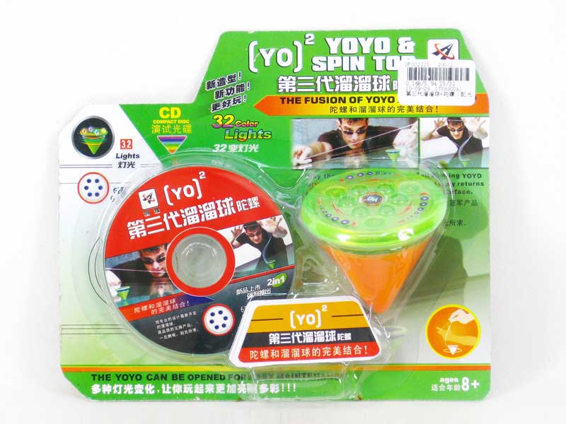 Yo-yo & Top toys