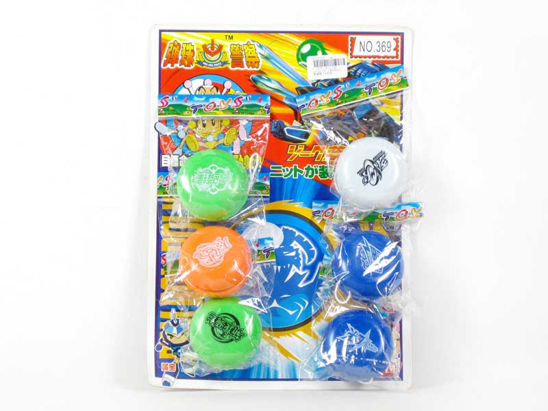 Yo-yo(8in1) toys