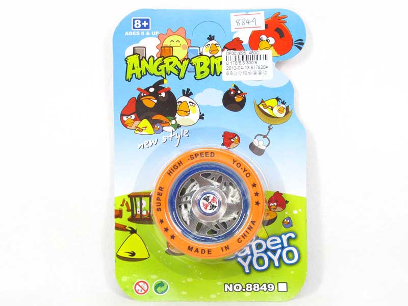 6.8CM Yo-yo toys