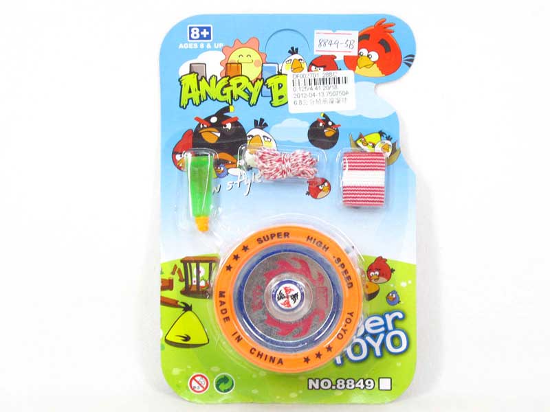 6.8CM Yo-yo toys