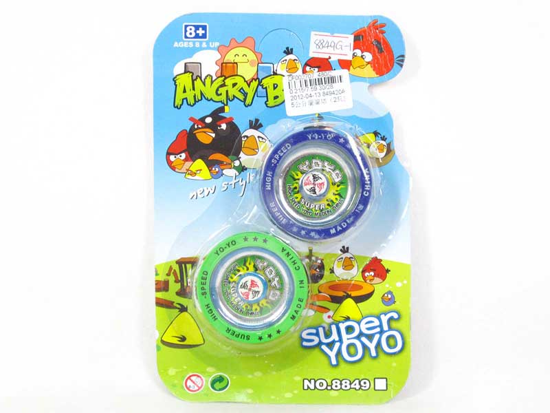 5CM Yo-yo(2in1) toys