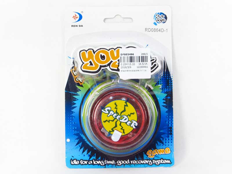 Yo-yo(2C) toys