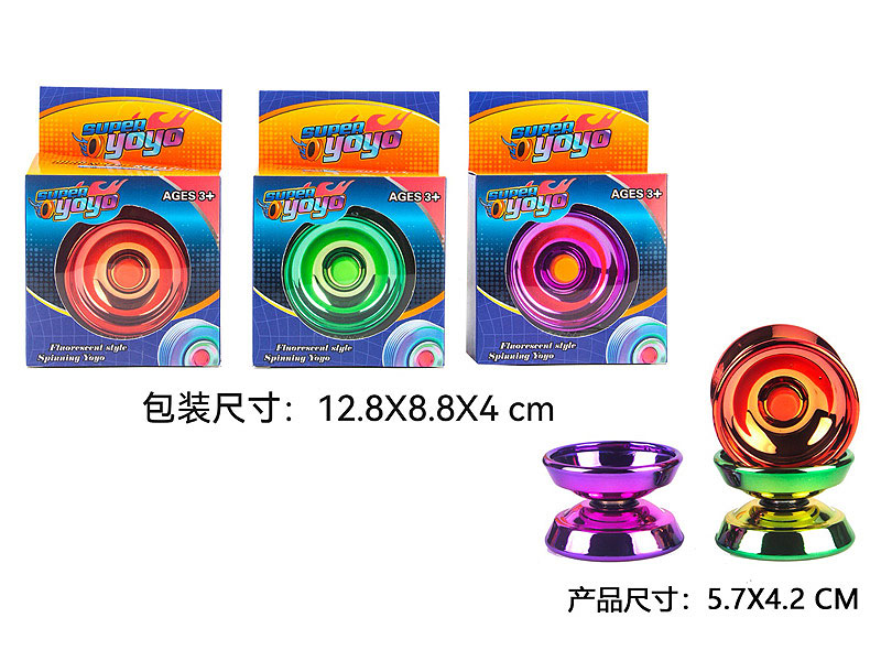 Yo-yo(3C) toys
