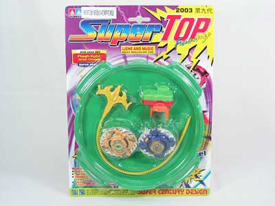 super tops(2 in 1) toys