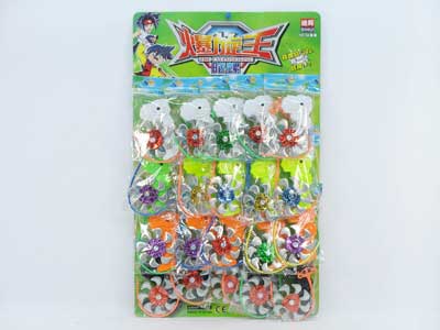 Super Top(20in1) toys