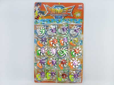 Super Top(20in1) toys