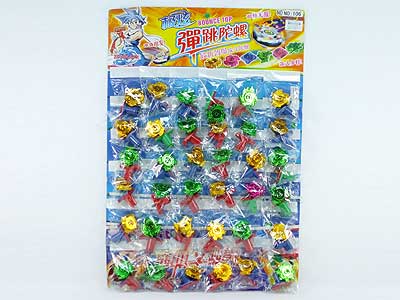 Top(36in1) toys