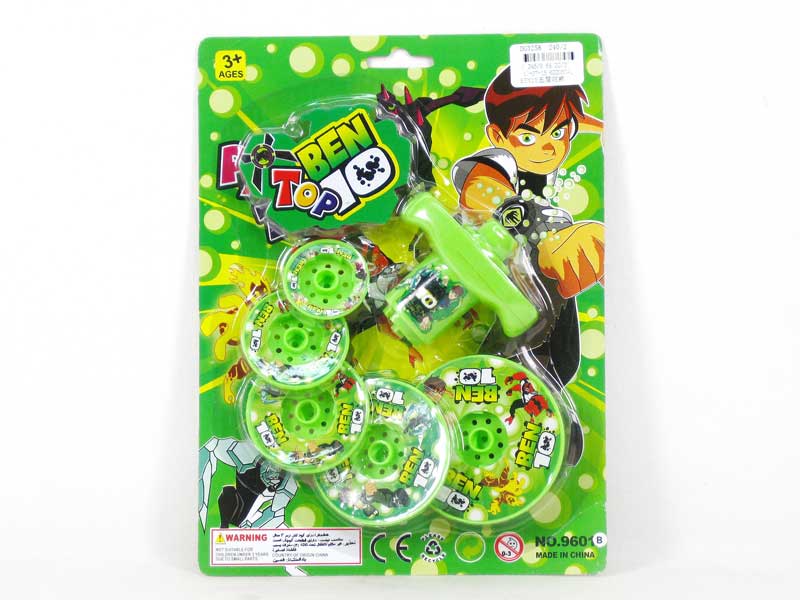 BEN10 Top toys