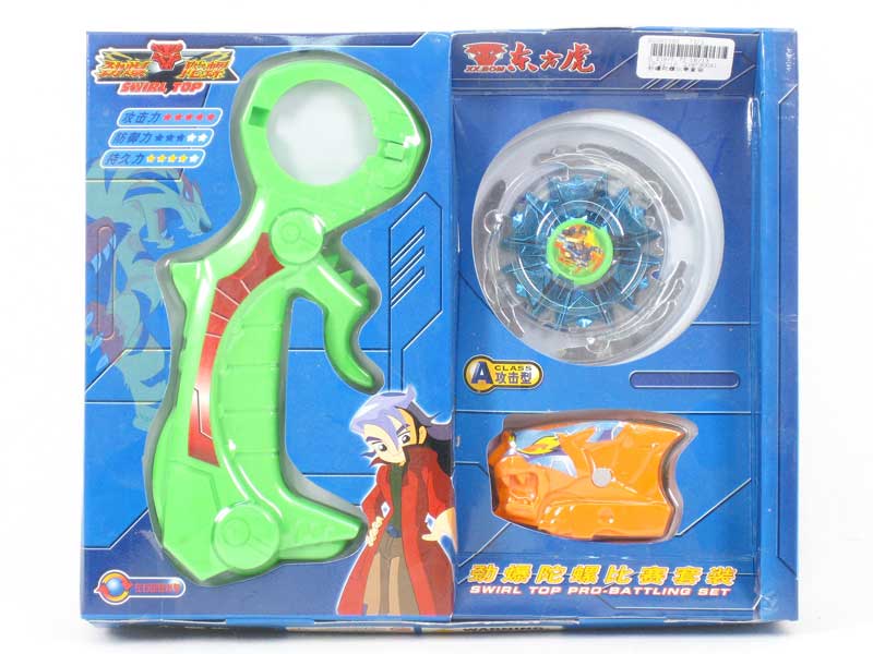 Top Set toys