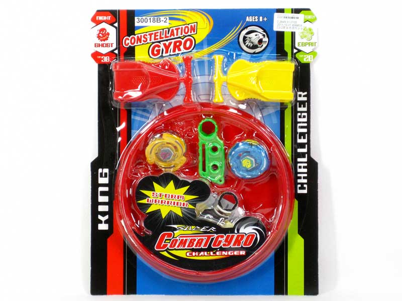 Pull Line Top toys