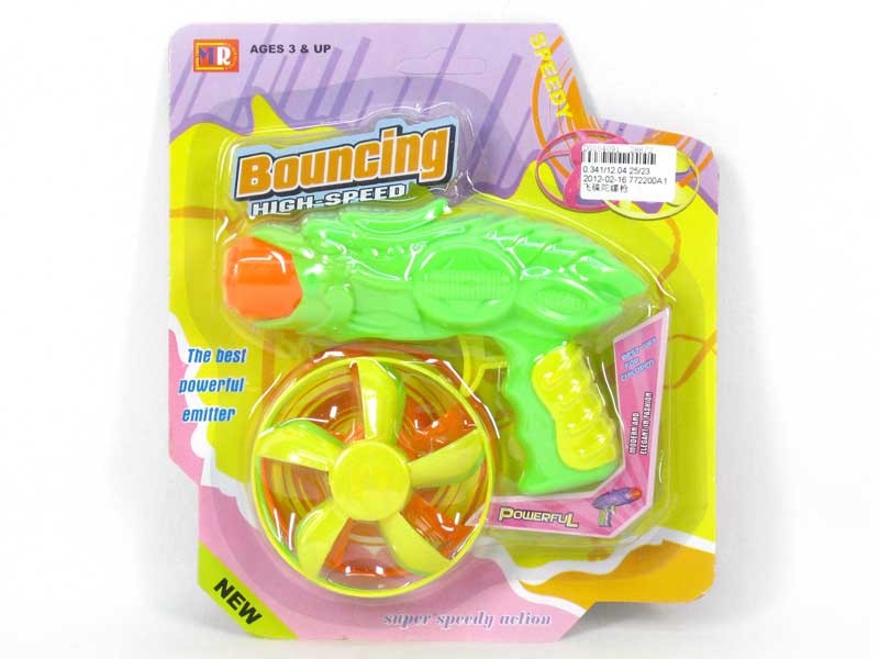 Flying Saucer Gun toys