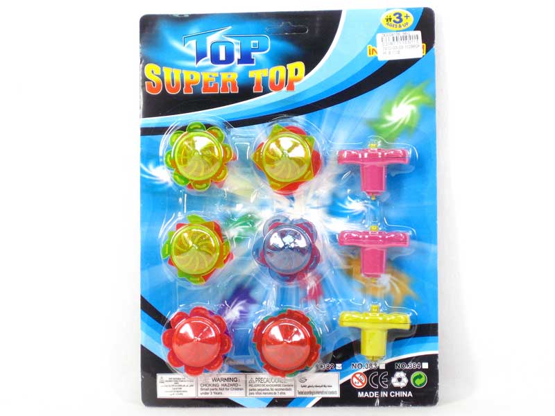 Top toys