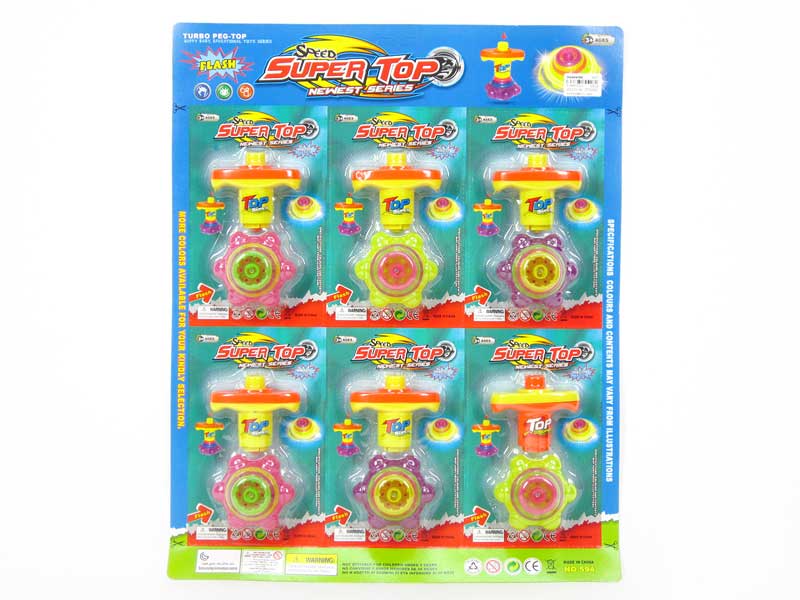Top W/L(6in1) toys