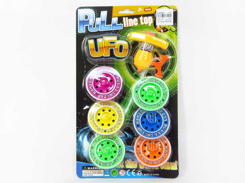 2in1 Spinning Top toys
