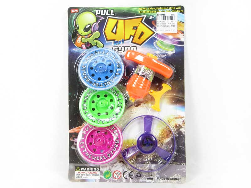 3in1 Top toys