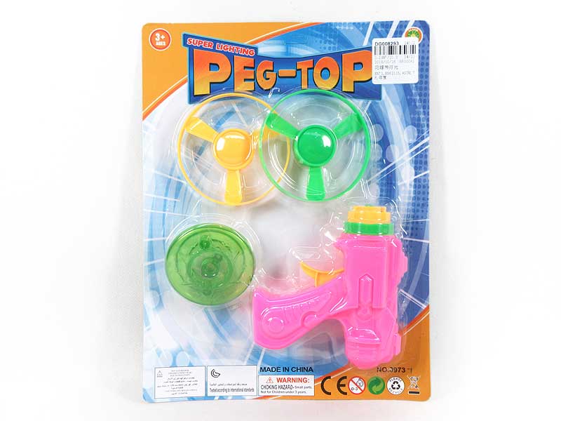 Top W/L toys