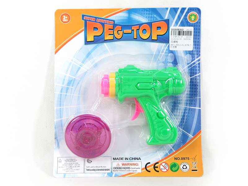 Top Gun toys