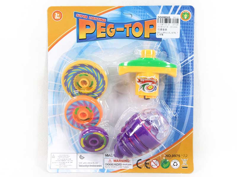 Top Set toys