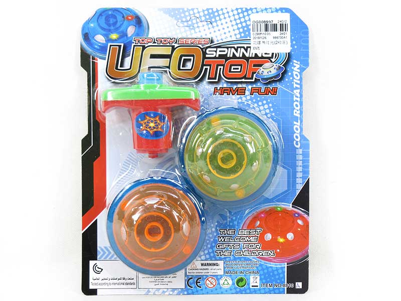 Top W/L(2in1) toys