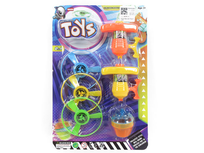 2in1 Flying Saucer Top W/L toys