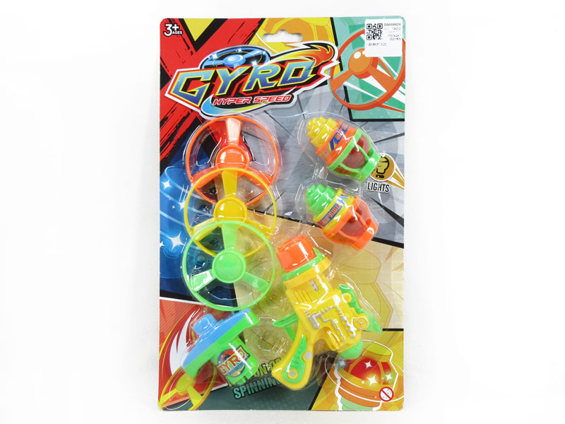 Top Gun W/L(2C) toys