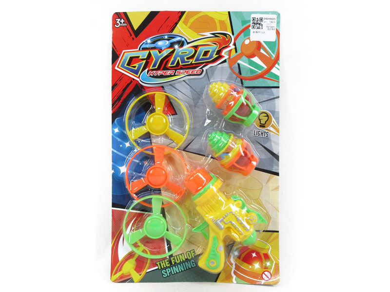 Top Gun W/L(2C) toys