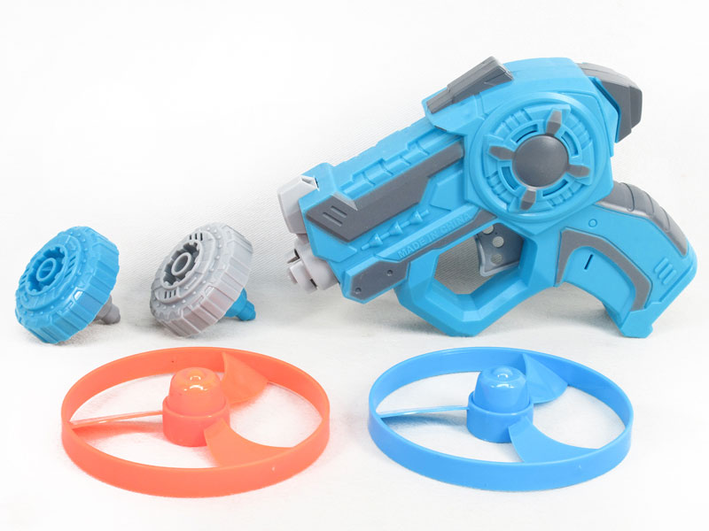 Flying Saucer Gun(2C) toys
