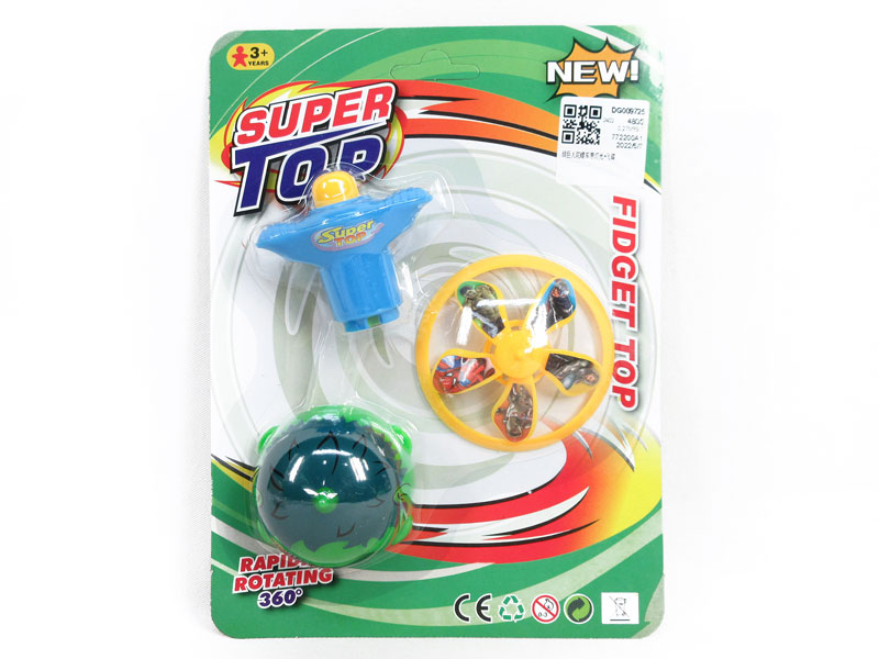 Top Car W/L & Flying Saucer toys