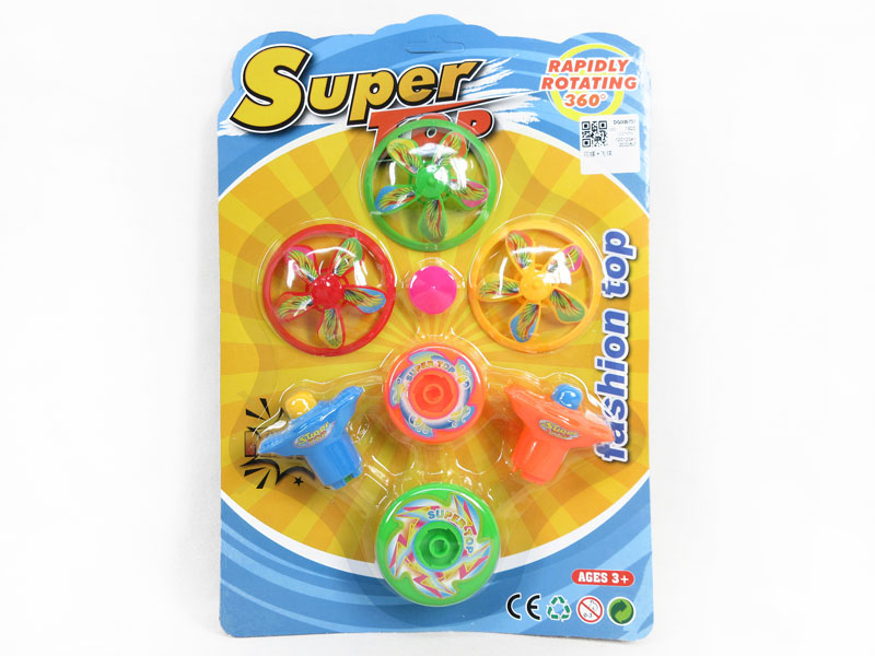 Top & Flying Saucer toys