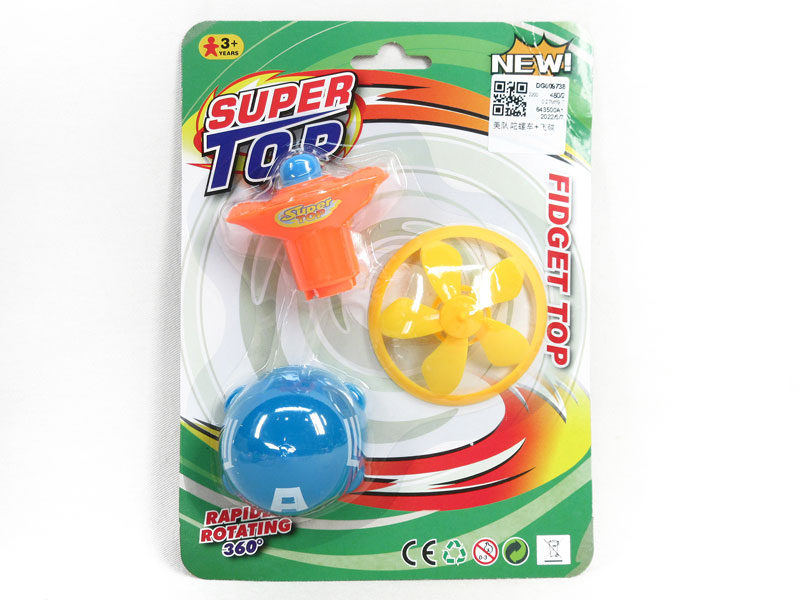 Top Car & Flying Saucer toys