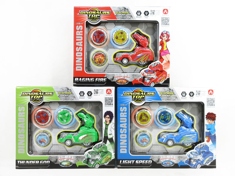 Magnetic Top Dinosaur Car(3S) toys