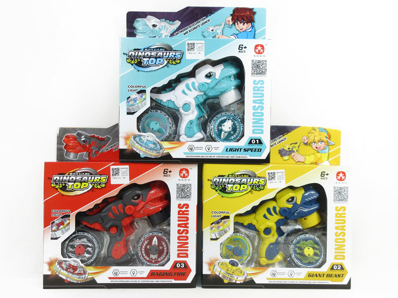 Top Dinosaur Gun(3S) toys