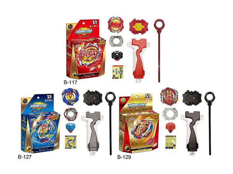 Top Set(3S) toys
