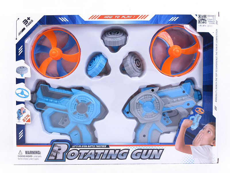 Flying Saucer Gyro Gun(2in1) toys