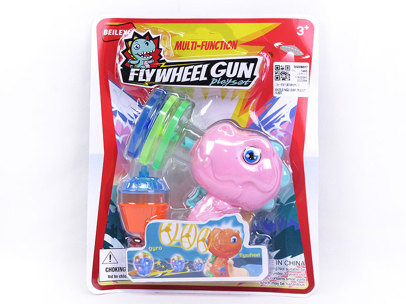 2in1 Flying Saucer Top Gun W/L toys