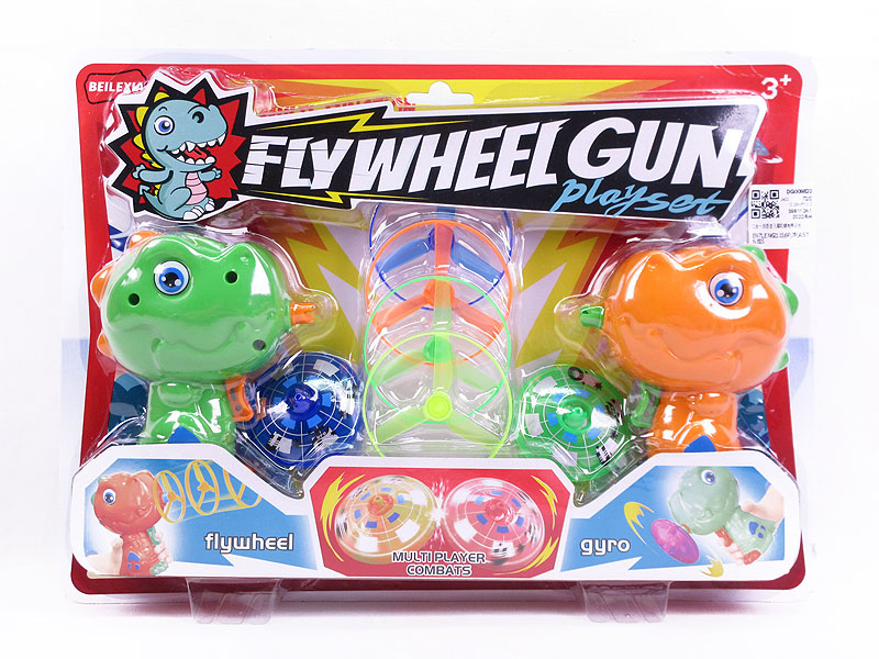 2in1 Flying Saucer Top Gun W/L toys