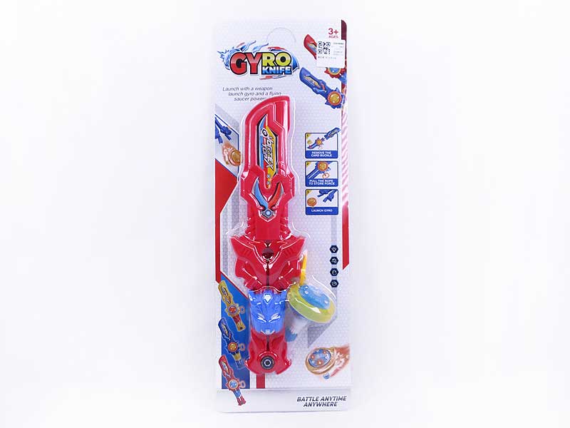 Gyro Knife W/L(3C) toys
