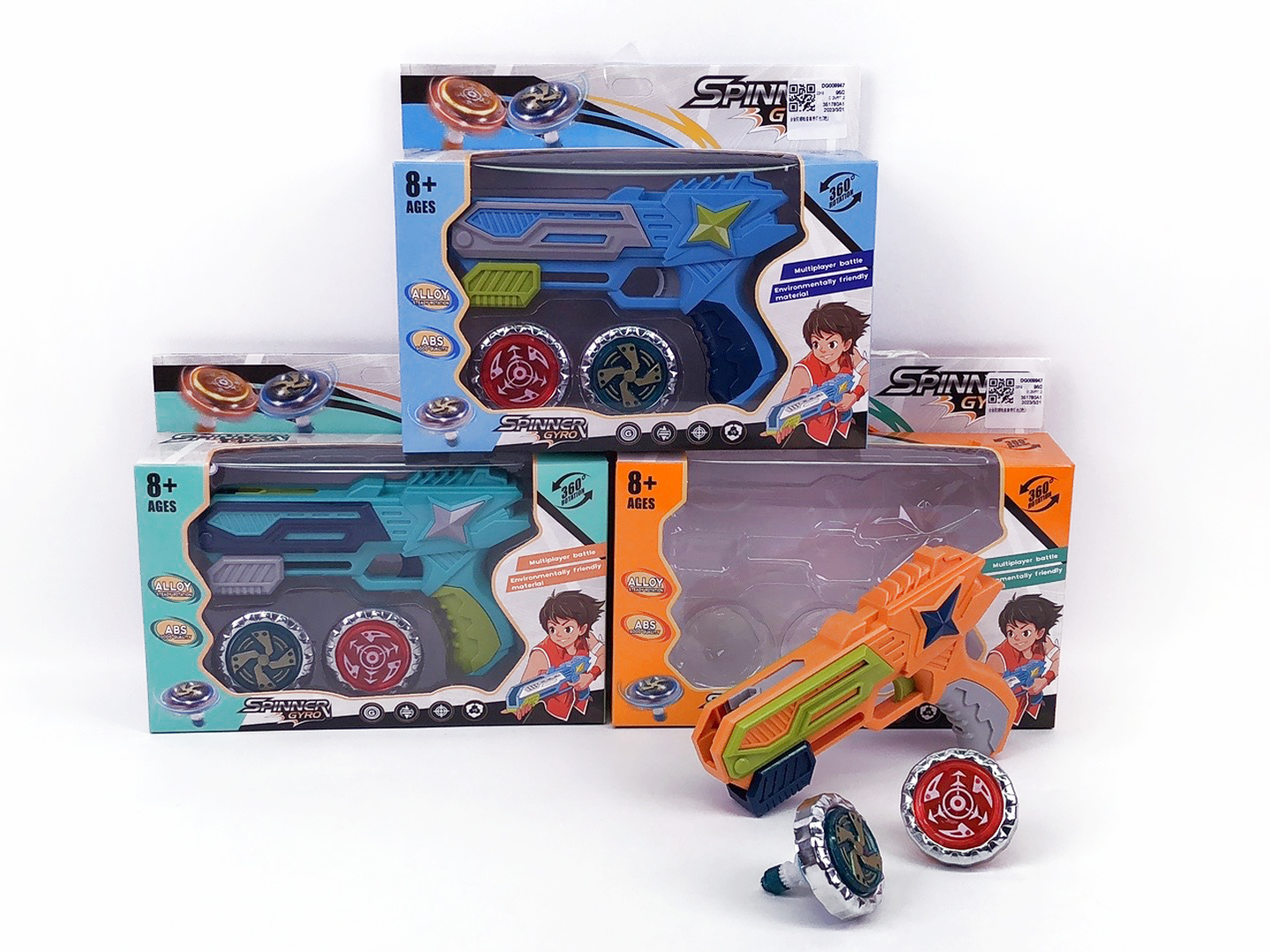 Top Gun Set W/L(3C) toys