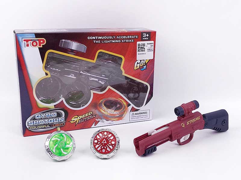 Top Gun(3C) toys