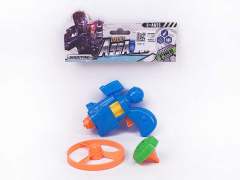 Flying Saucer Gun(3C) toys