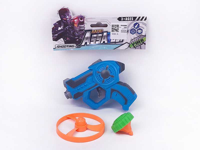 Flying Saucer Gyro Gun(2C) toys